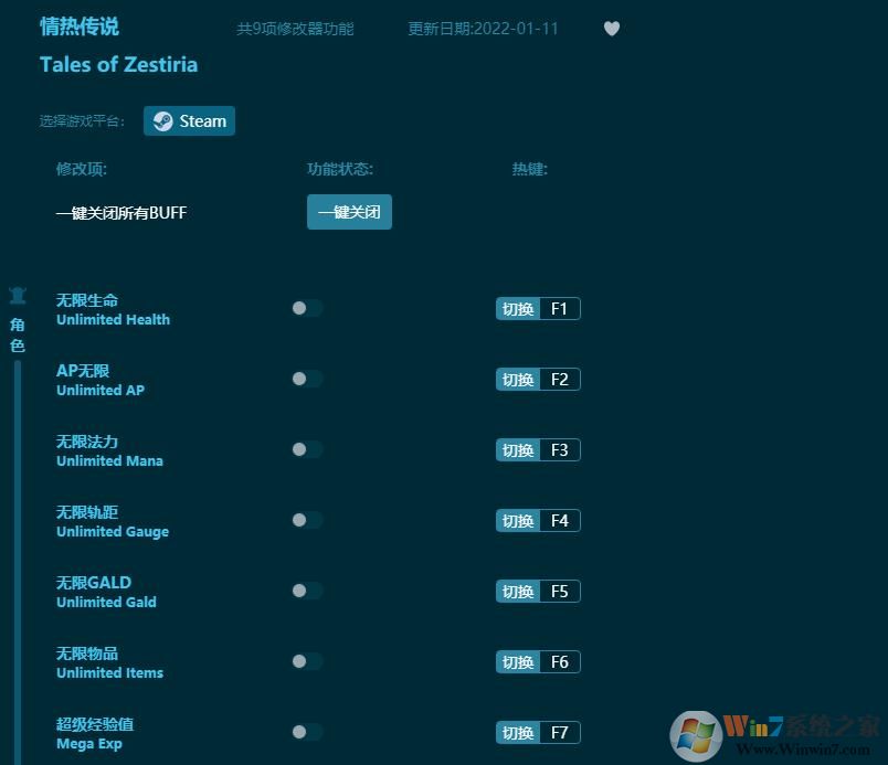 ���ȴ�˵�����޸��� ������Ӱ��