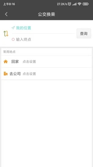 �����г�������