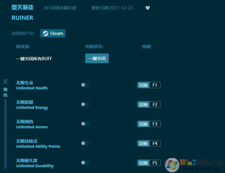 ����ͽ�����޸��� v1.4.85.6���ð�