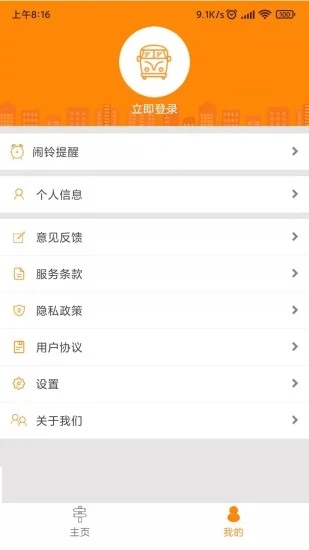 �����г�������