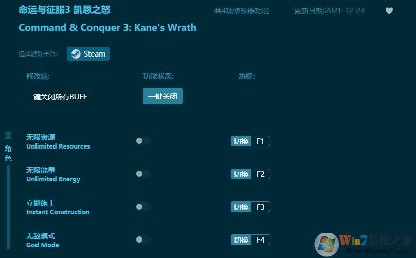 ����������3�����޸��� v2022���°�