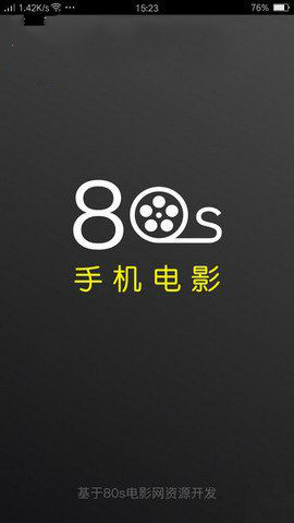 80s手机电影网