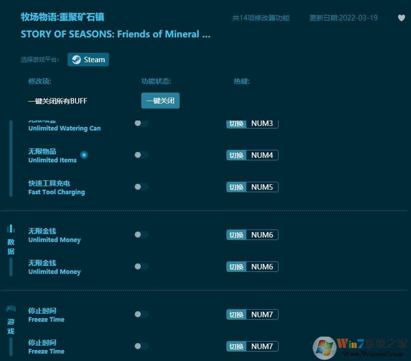 ���������ؾۿ�ʯ���޸���