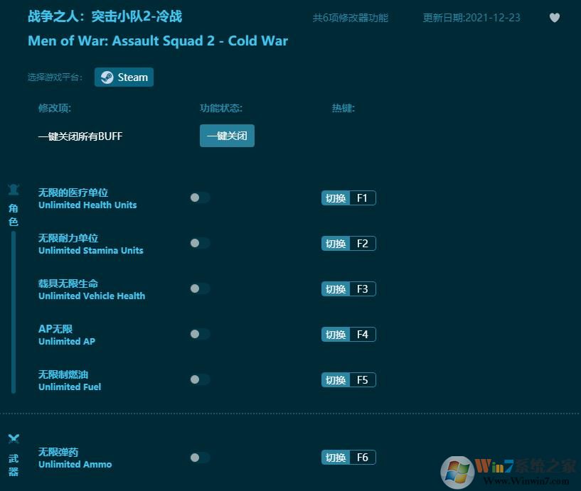 ս��֮��2�����޸��� �ٷ����°�