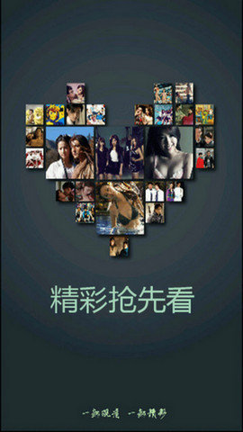 ����Ӱ�Ӵ�ȫ777