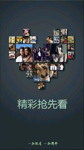 ����Ӱ����