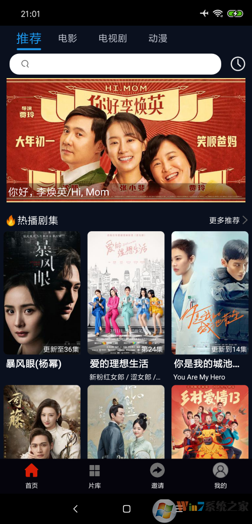 �黨Ӱ�����߹ۿ�