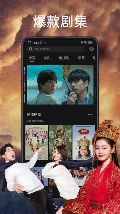 ����Ӱ�����߹ۿ�ӰƬ