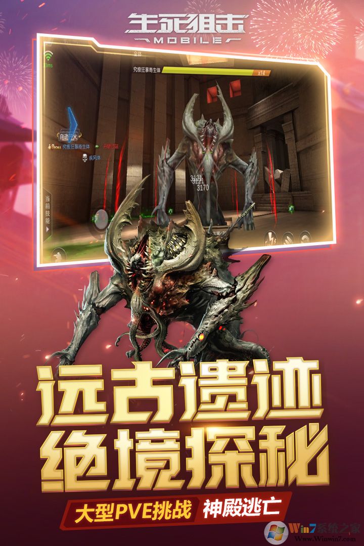 �����ѻ������Ϸ