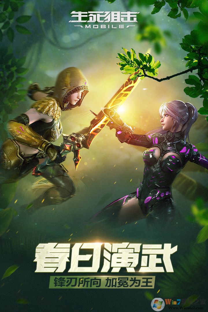 �����ѻ������Ϸ