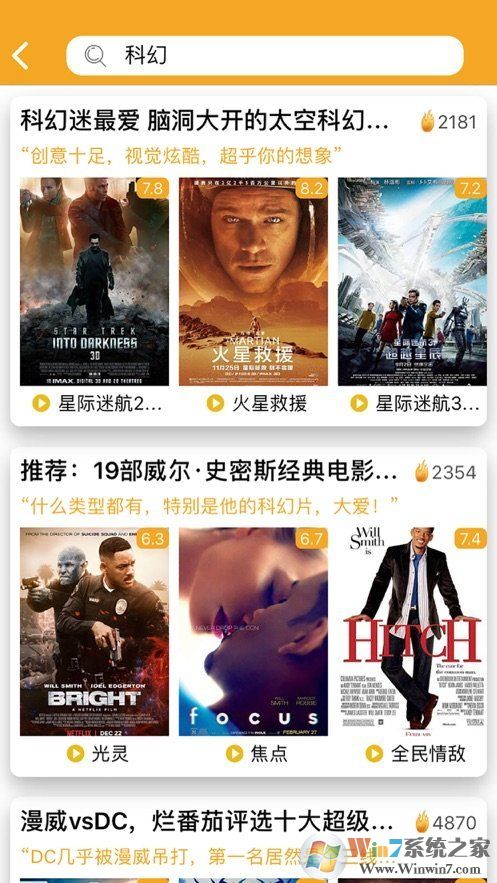 ����Ӱ������