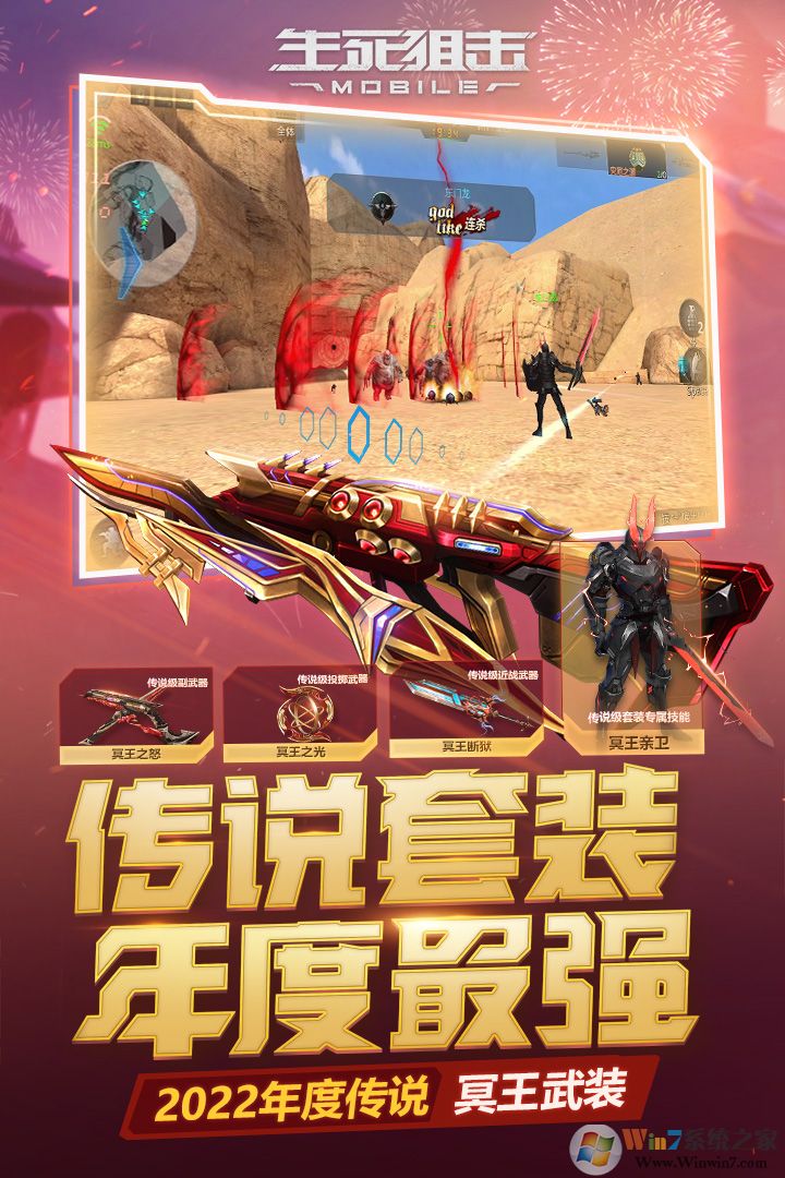 �����ѻ������Ϸ