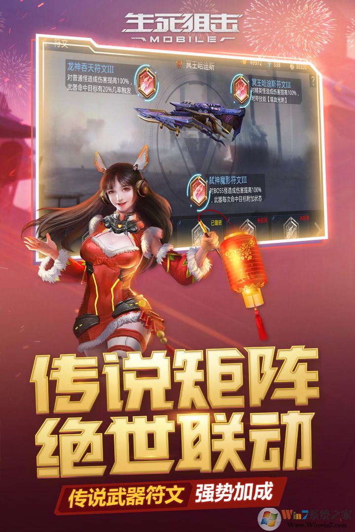 �����ѻ������Ϸ