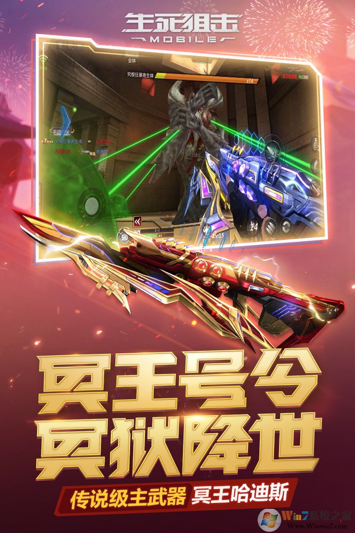 �����ѻ������Ϸ