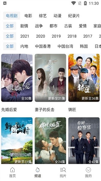 ����Ӱ�����߹ۿ�