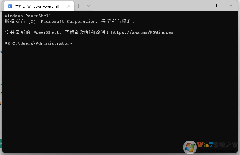 Win11需要使用新应用以打开此windowsdefender链接解决方法