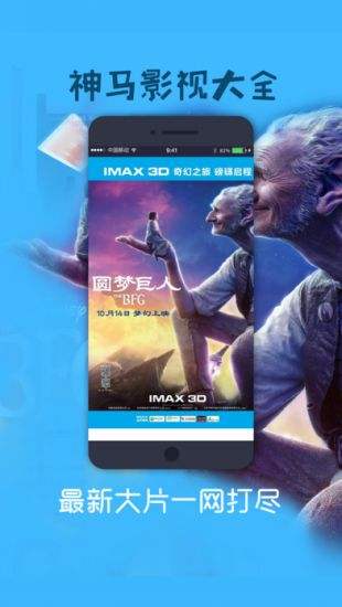 ����Ӱ������