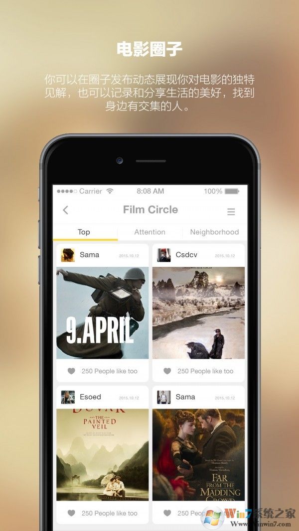 ����Ӱ��Ժ