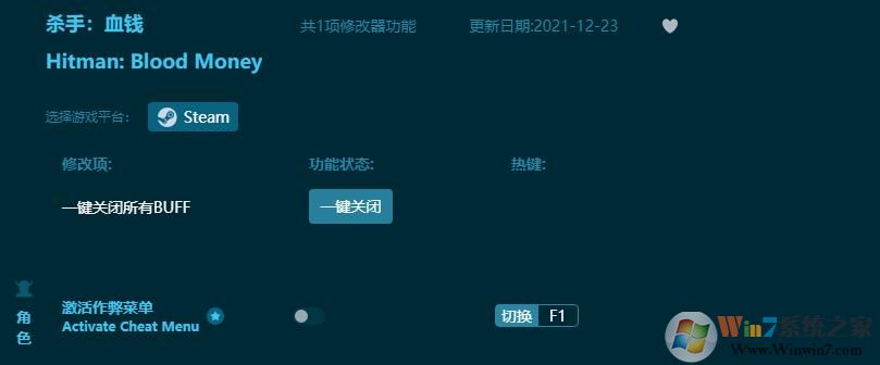 ɱ��4ѪǮ�޸��� v2022ȫ�°�