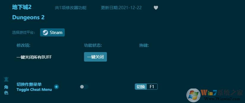 ���³�2�޸���ȫ���ܰ� v2022.6���°汾