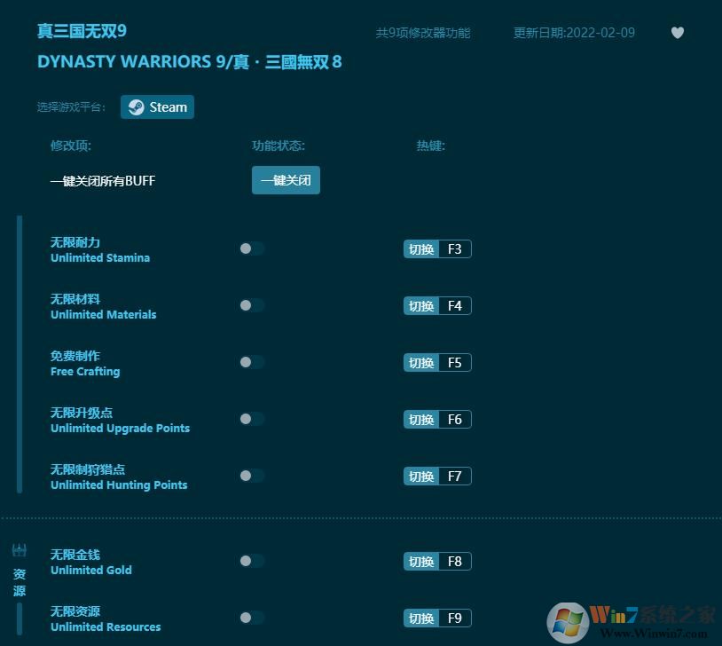 ��������˫9�����޸���