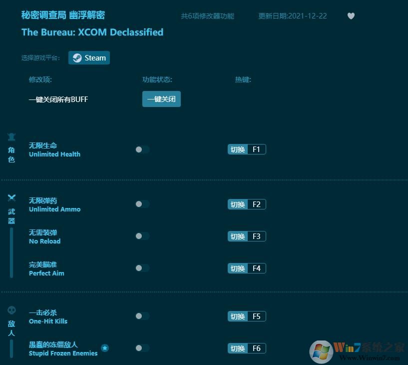 ���ܵ���������޸��� v2022ȫ�°汾