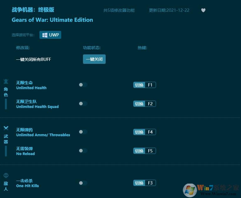 ս�������ռ��������޸��� v2022���°�