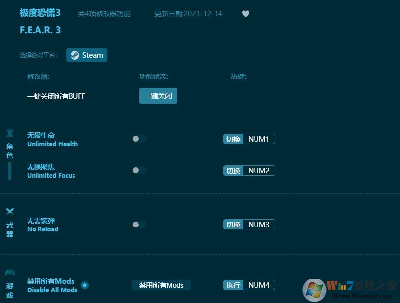 ���ȿֻ�3�����޸��� ������Ӱ��