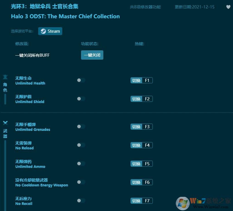 �⻷3ʿ�ٳ��ϼ������޸��� ������Ӱ��