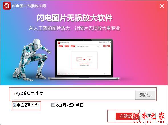 ����ͼƬ����Ŵ����� V2022��Ѱ�