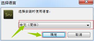 ���ƴ��ڵ������� V3.8.5.0502����ע���