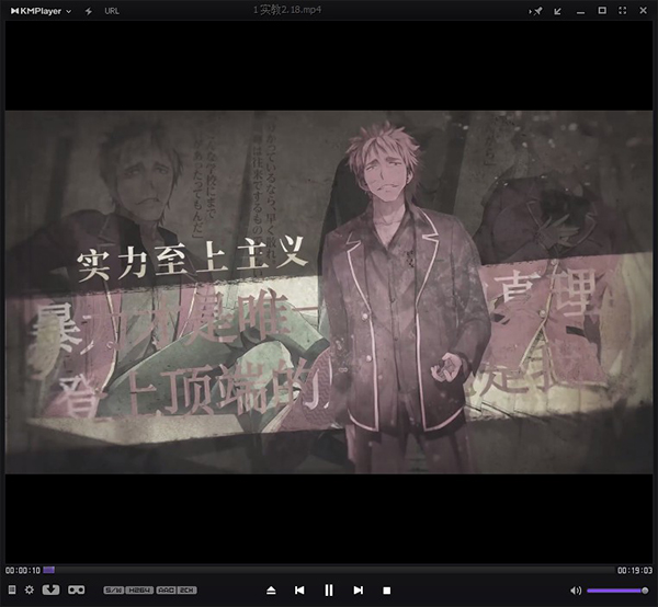 KMPlayer������ ���İ�2022(v4.25.12)