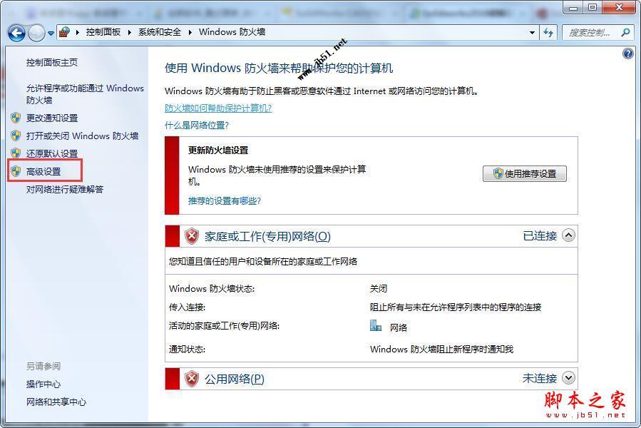 SolidWorks 2018�����ƽ��(���ƽⲹ��)