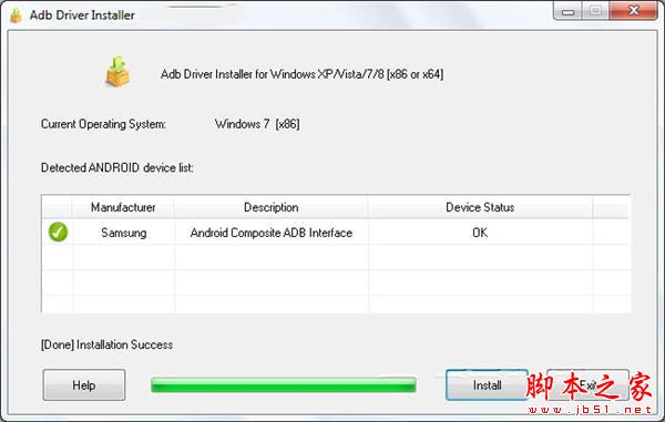 ADB Driver Installer(��׿�ֻ�adb����) v3.0��Ѱ�