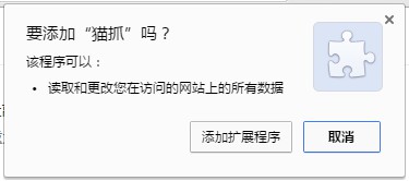 �ȸ������èץ��� v1.0.15��ɫ��Ѱ�