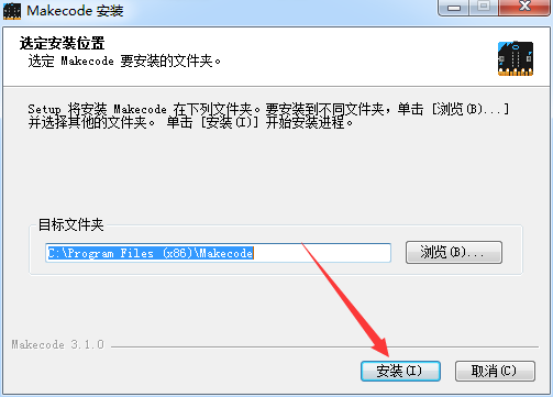 Makecode���߰� v3.6.3��Ѻ�����