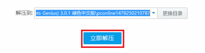 1522644583078.jpg 截图3