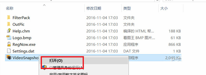 1522644583496.jpg 截图4