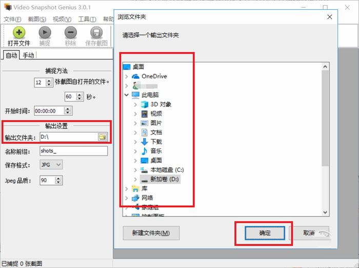 1522644585832.jpg 截图6