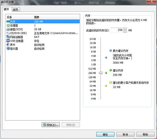 openBSD 64λ v5.8�ٷ���
