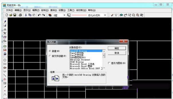FluidSIM(Һѹ������������) v5.0��ɫ������