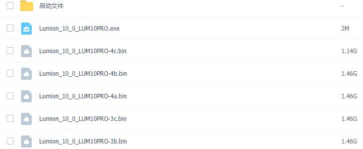 Lumion Pro 10(3D��Ⱦ����)