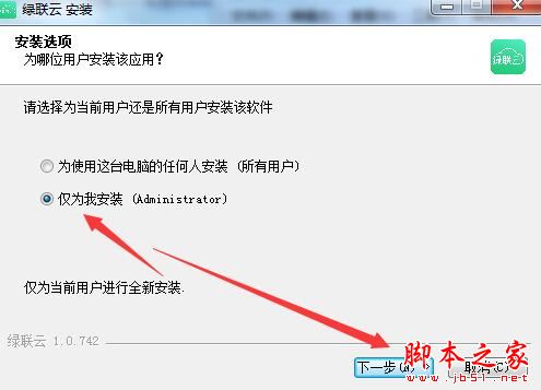 ������(����˽���ƴ洢) v3.2.0�ٷ���