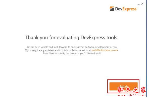 Devexpress Universal�����ƽ�� v20.1.3