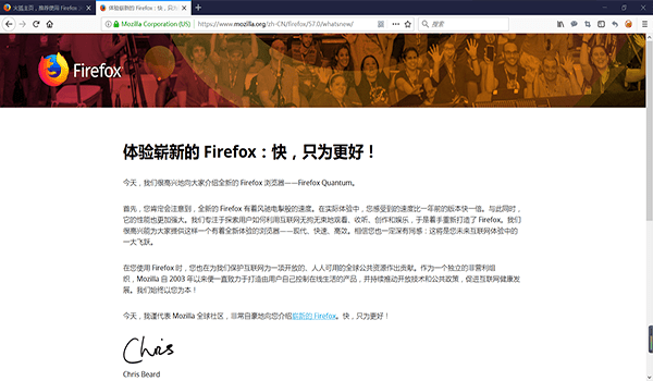 firefox for mac官方下载
