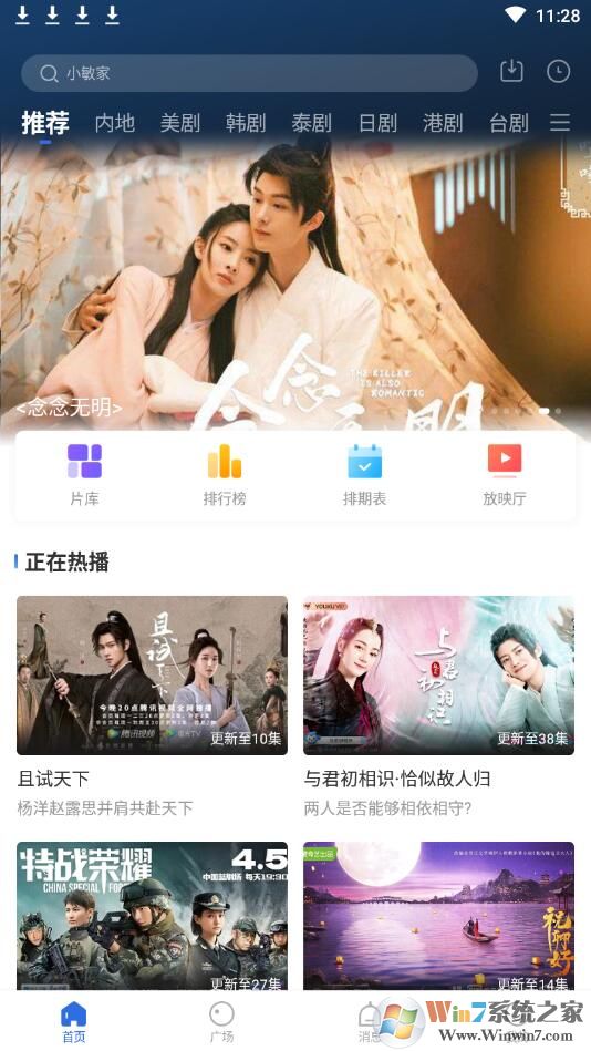 ��ũ��Ӱ��