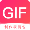 GIF表情包制作软件 V21.07.07安卓版