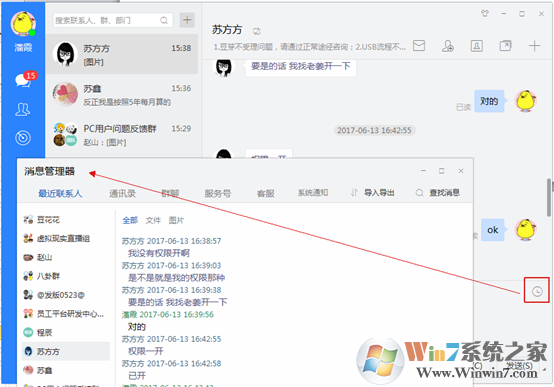 1500512645367097333.png blob.png