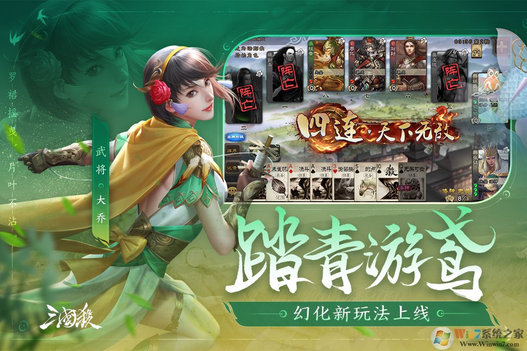 ����ɱ�ƶ��氲׿����