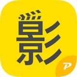 伊人影视院APP 官方VIP版